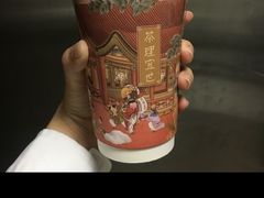 -茶理宜世(岭南站NOVA店)
