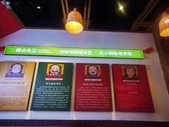 -胡仕光陵水酸粉