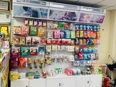 -瑞派宠物医院·24h·骨外科·皮肤科·全科宠物医疗转诊中心(沈阳浑南院)