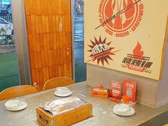 -地摊风云龙虾烧烤铺(裕民店)