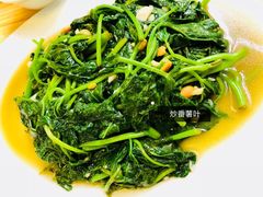 -长平肥姐白粥·海鲜打冷