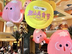 -白虎自助餐厅·真老虎·景观自助餐厅(广州长隆酒店)