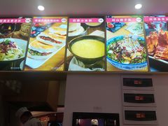 -西北杂粮筐手工面凉皮(来福士店)