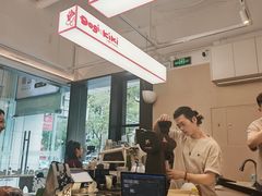 -Dogi&kiki Coffee(中心商务大厦店)