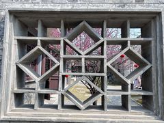 -盂城驿-南门大街