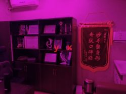 -Yestar杭州艺星医疗美容医院