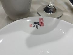 -蔼若春.传承三十年云南菜(金碧公园店)