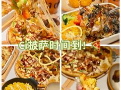 -乐凯撒披萨(喜荟城店)
