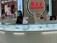 -银泰百货(北京大红门店)