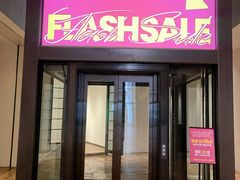 -北京三里屯CHAO酒店