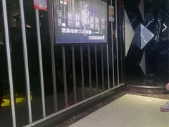 -星光大道KTV(金沙洲店)