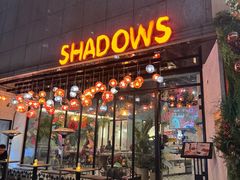 -SHADOWS•Bistro&Eatery(安福路店)