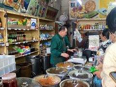 -赵府街副食店