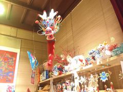 -北京工艺美术博物馆