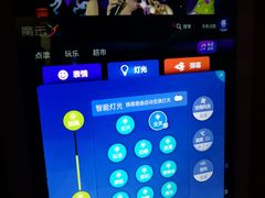 -歌库K馆量贩KTV(万达广场店)