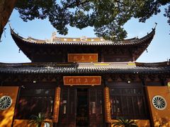 -宝岩生态观光园