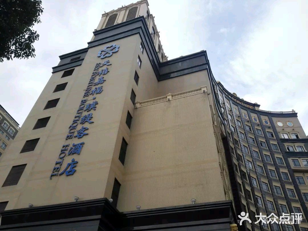 只要你可以吃得掉。我觉得我现在胃口已经没有以前大