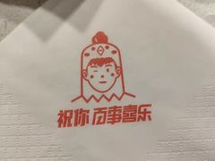 -百事喜乐炸鸡铺(合肥首店)