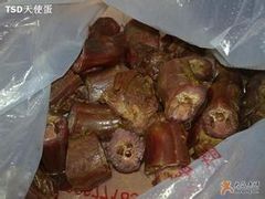 -绝味鸭脖(曲阳路二店)