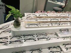 -宝岛眼镜(淮安楚州万达广场店)