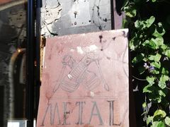 -METAL HANDS(五道营店)