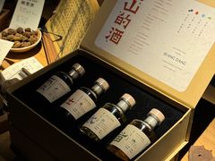 -兮禾酒馆(护国路店)