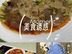 -东四民芳餐厅(世茂工三店)