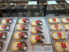 -红花点心局(护国寺店)