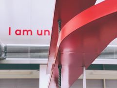 -UNI UNI(环亚凯瑟琳店)