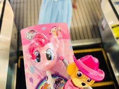 -TOYSRUS玩具反斗城(宁波和义大道店)