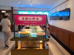 -皇城老妈川味火锅·大连海鲜火锅(港湾店)