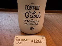 -Peet's Coffee皮爷咖啡(大学路店)