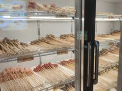 -签多多串串香火锅