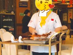 -聚丰苑北京烤鸭(大明宫店)