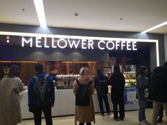 门面-麦隆咖啡(北大店)