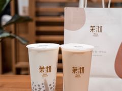 -茉沏(光启城店)