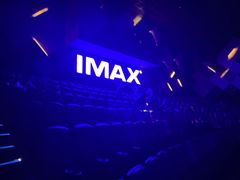 -幸福蓝海国际影城(IMAX全运村中央广场店)