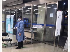 -首都医科大学附属北京天坛医院