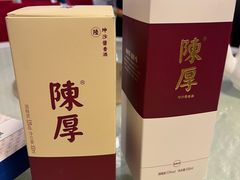 -那达慕蒙古风味酒楼