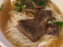 熟牛肉粉-越南牛肉河粉餐厅(书院巷店)