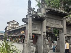 -崇州市街子古镇