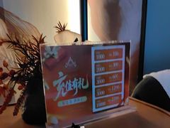 -和子足浴SPA会馆(竹山路店)