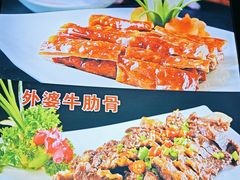 -外婆烧.杭帮菜(庆春店)