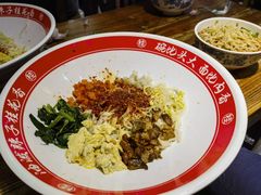 -桂花香手工面(鼓楼店)
