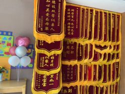 -金芙美月子中心(财富别墅店)