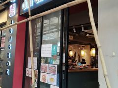 -点点心点心专门店(旺角店)