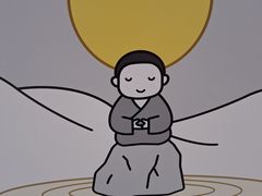 -天河领展广场