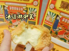 -東更道点心行(利客来店)