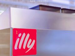 -哈根达斯(武汉天地店)