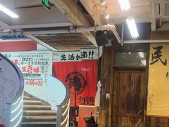 -生活如沸·顺德水牛奶火锅(大学路店)